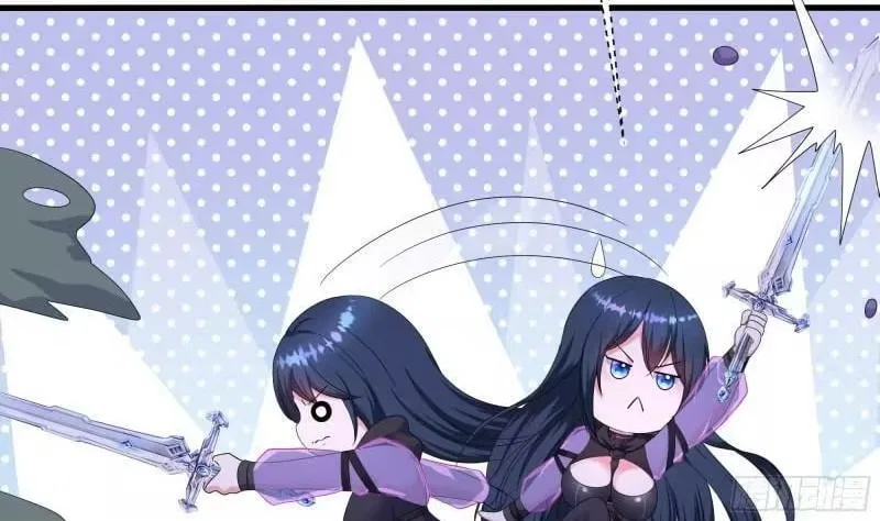 I Opened A Harem in Hell Chapter 103 – Page 26