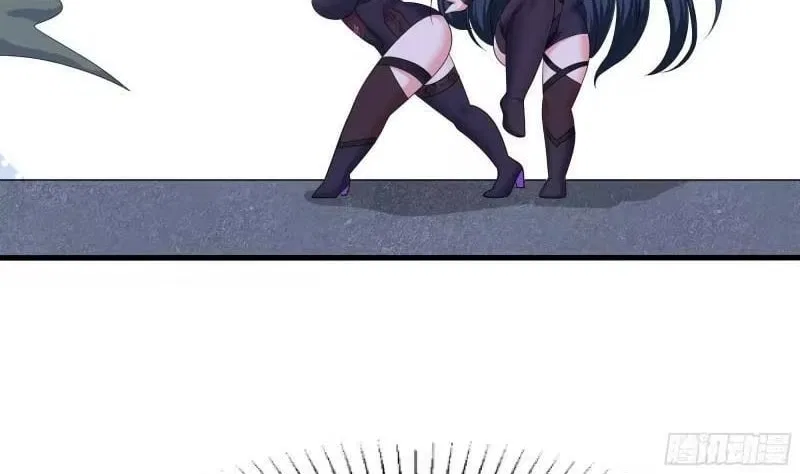 I Opened A Harem in Hell Chapter 103 – Page 27