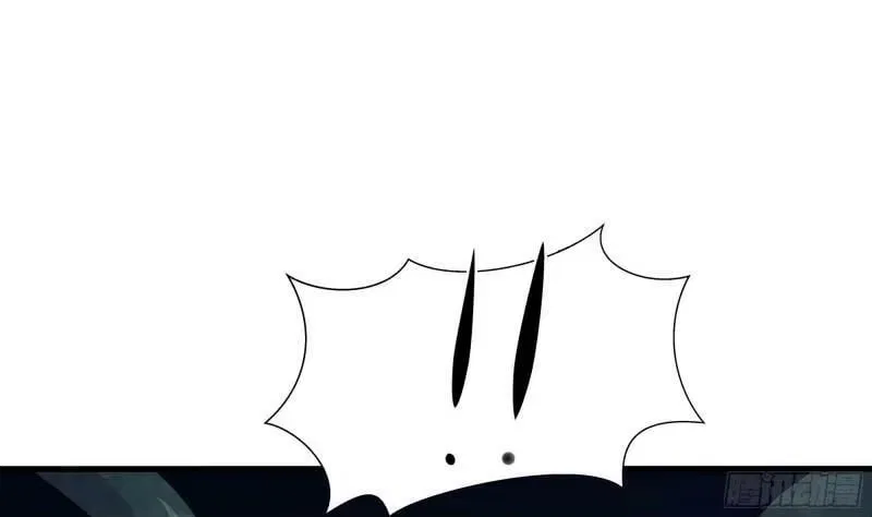 I Opened A Harem in Hell Chapter 103 – Page 40