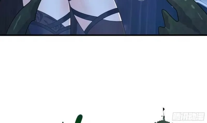 I Opened A Harem in Hell Chapter 103 – Page 43