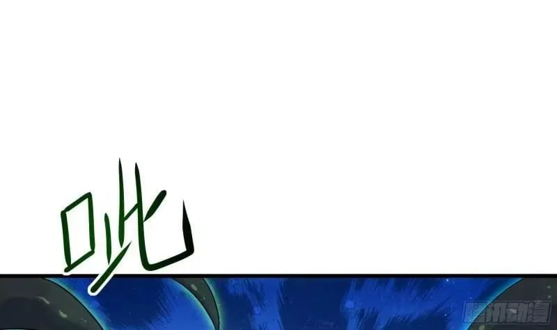 I Opened A Harem in Hell Chapter 103 – Page 60