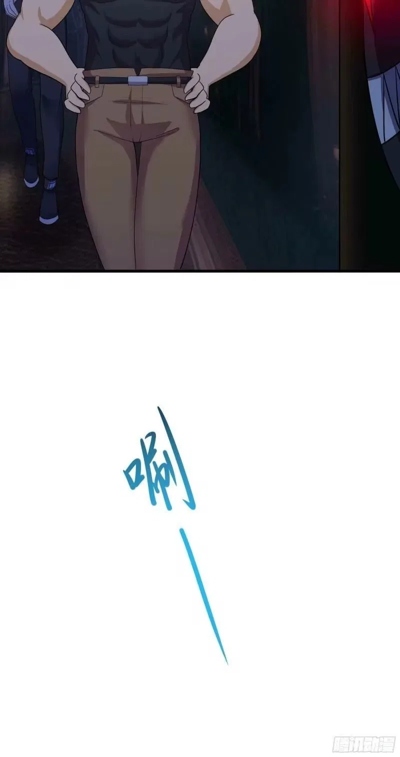 I Opened A Harem in Hell Chapter 102 – Page 25