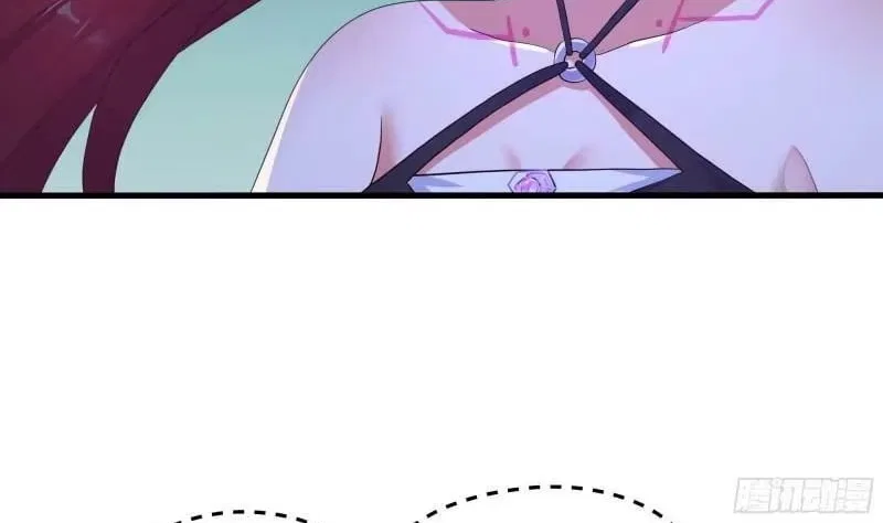 I Opened A Harem in Hell Chapter 102 – Page 62