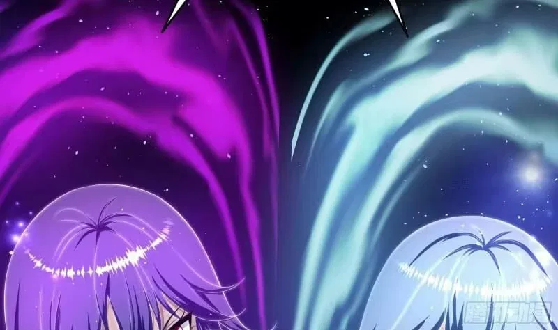 I Opened A Harem in Hell Chapter 101 – Page 47