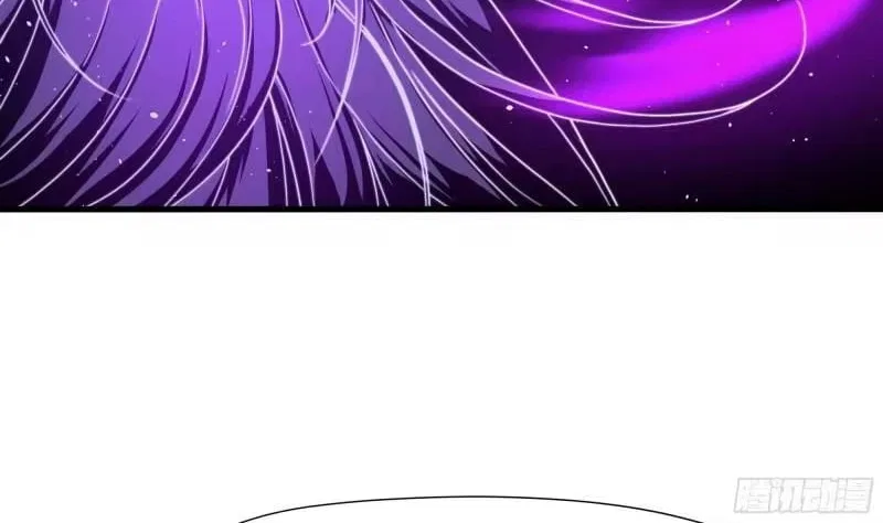 I Opened A Harem in Hell Chapter 101 – Page 62