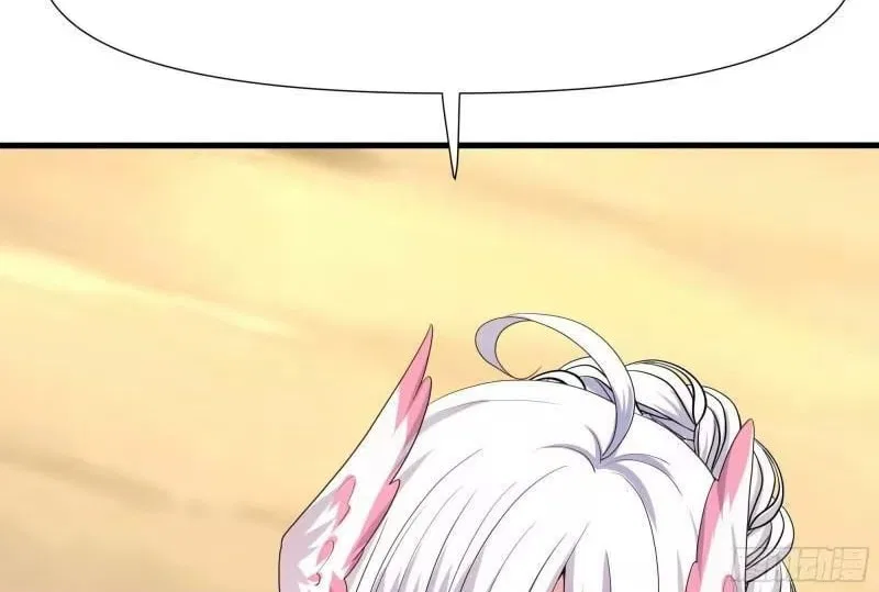 I Opened A Harem in Hell Chapter 101 – Page 67