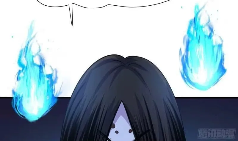 I Opened A Harem in Hell Chapter 101 – Page 87