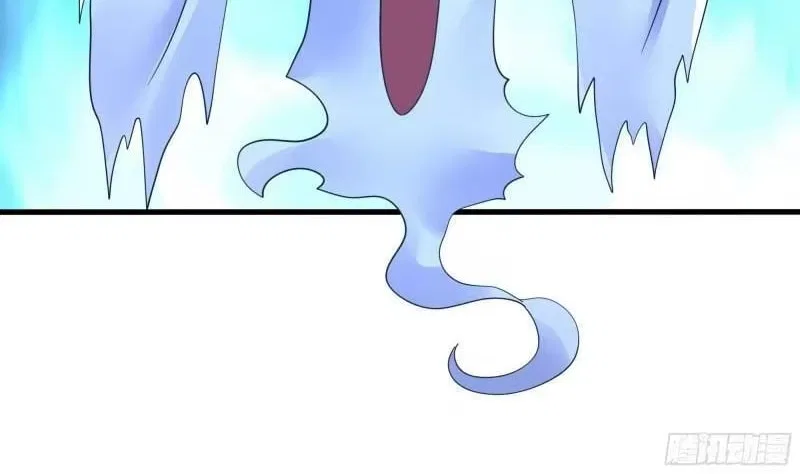 I Opened A Harem in Hell Chapter 101 – Page 89