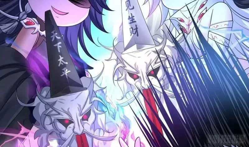 I Opened A Harem in Hell Chapter 101 – Page 99