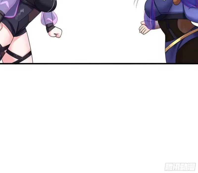 I Opened A Harem in Hell Chapter 100 – Page 20
