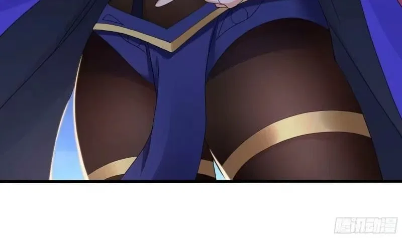 I Opened A Harem in Hell Chapter 100 – Page 24