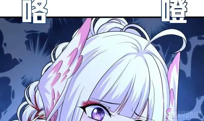 I Opened A Harem in Hell Chapter 100 – Page 26