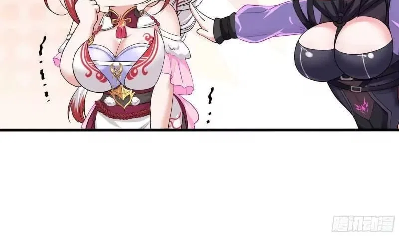 I Opened A Harem in Hell Chapter 100 – Page 31
