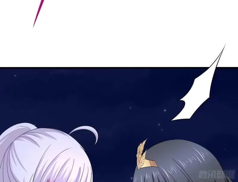 I Opened A Harem in Hell Chapter 100 – Page 53
