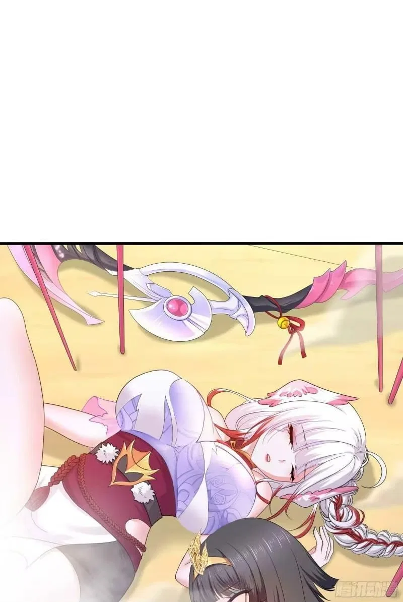 I Opened A Harem in Hell Chapter 100 – Page 83