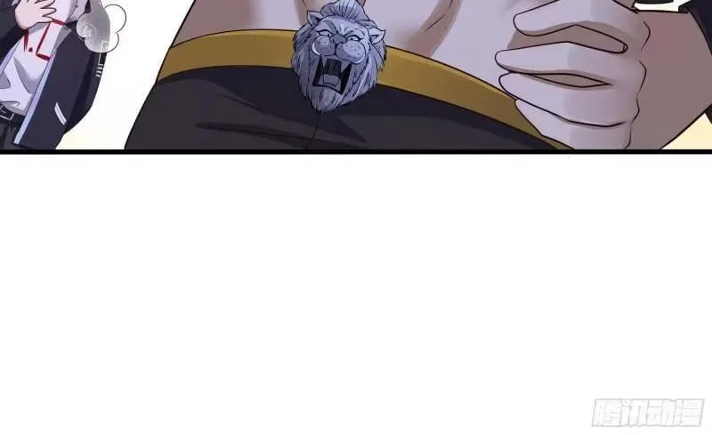 I Opened A Harem in Hell Chapter 99 – Page 30
