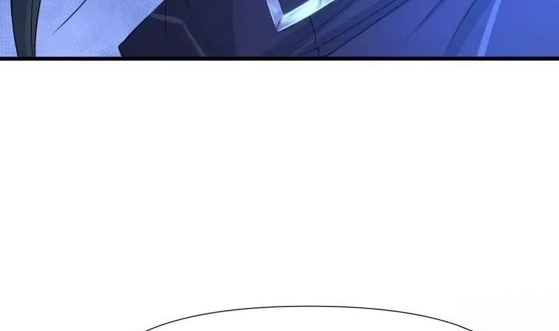 I Opened A Harem in Hell Chapter 99 – Page 75