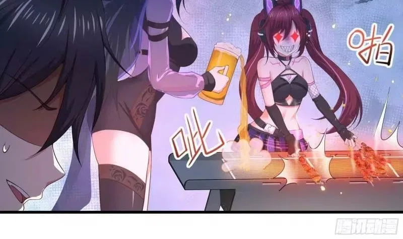 I Opened A Harem in Hell Chapter 99 – Page 97