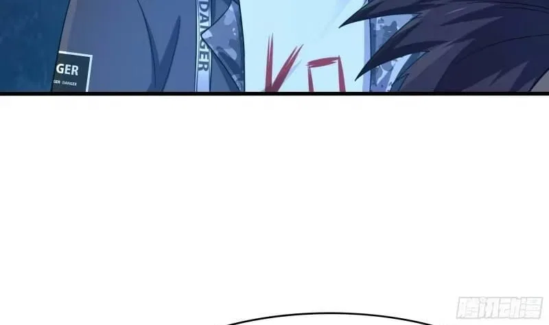 I Opened A Harem in Hell Chapter 98 – Page 16