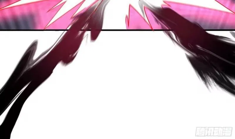 I Opened A Harem in Hell Chapter 98 – Page 29