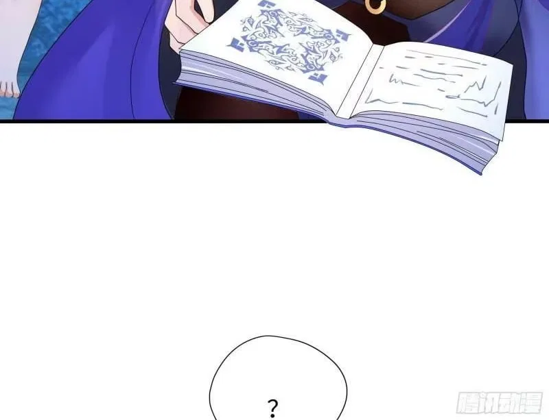 I Opened A Harem in Hell Chapter 98 – Page 64