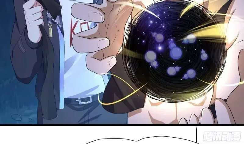 I Opened A Harem in Hell Chapter 98 – Page 84
