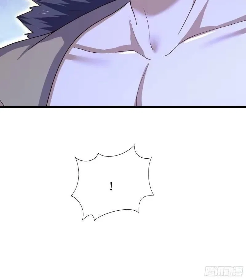I Opened A Harem in Hell Chapter 97 – Page 12