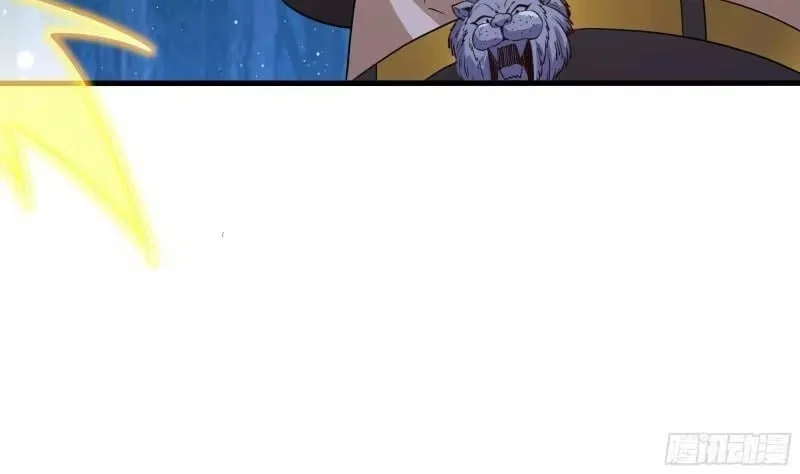 I Opened A Harem in Hell Chapter 97 – Page 62