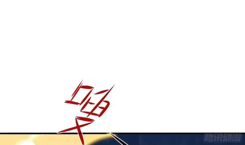 I Opened A Harem in Hell Chapter 97 – Page 67