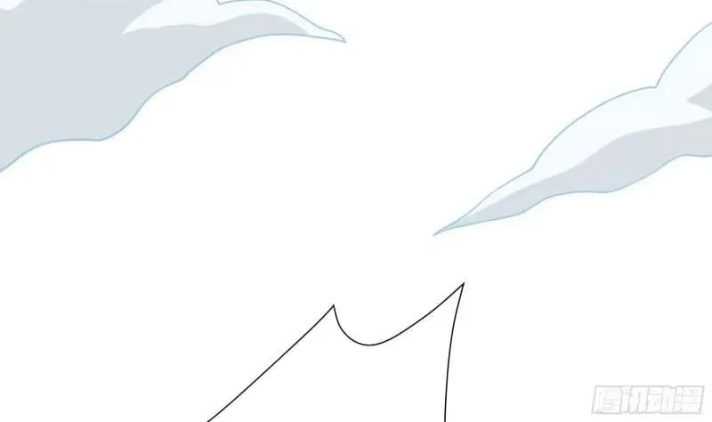 I Opened A Harem in Hell Chapter 97 – Page 78