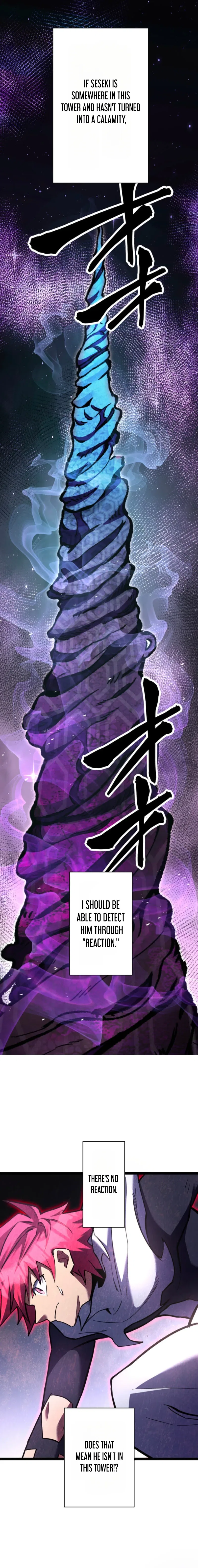 Infinite Awakening Chapter 52 – Page 12