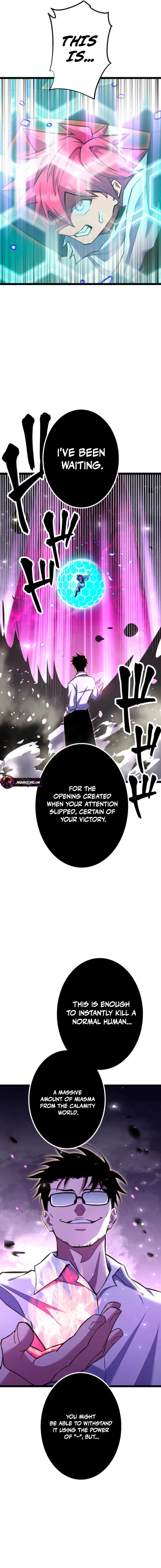 Infinite Awakening Chapter 52 – Page 21