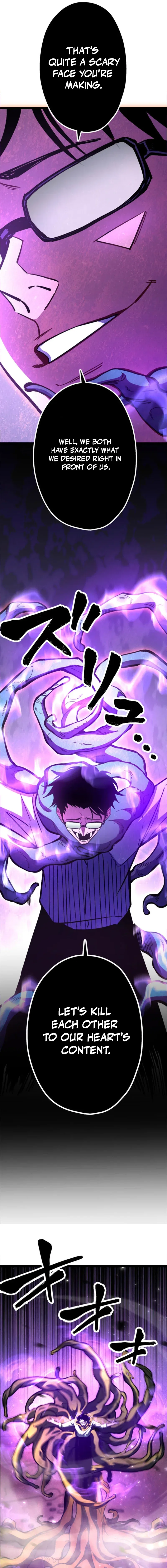 Infinite Awakening Chapter 51 – Page 15