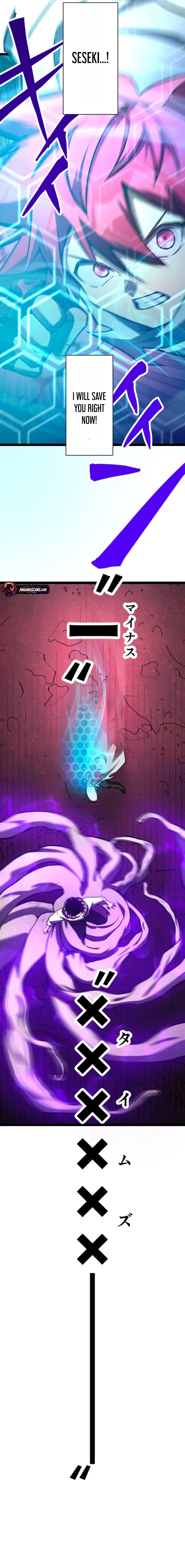 Infinite Awakening Chapter 51 – Page 28