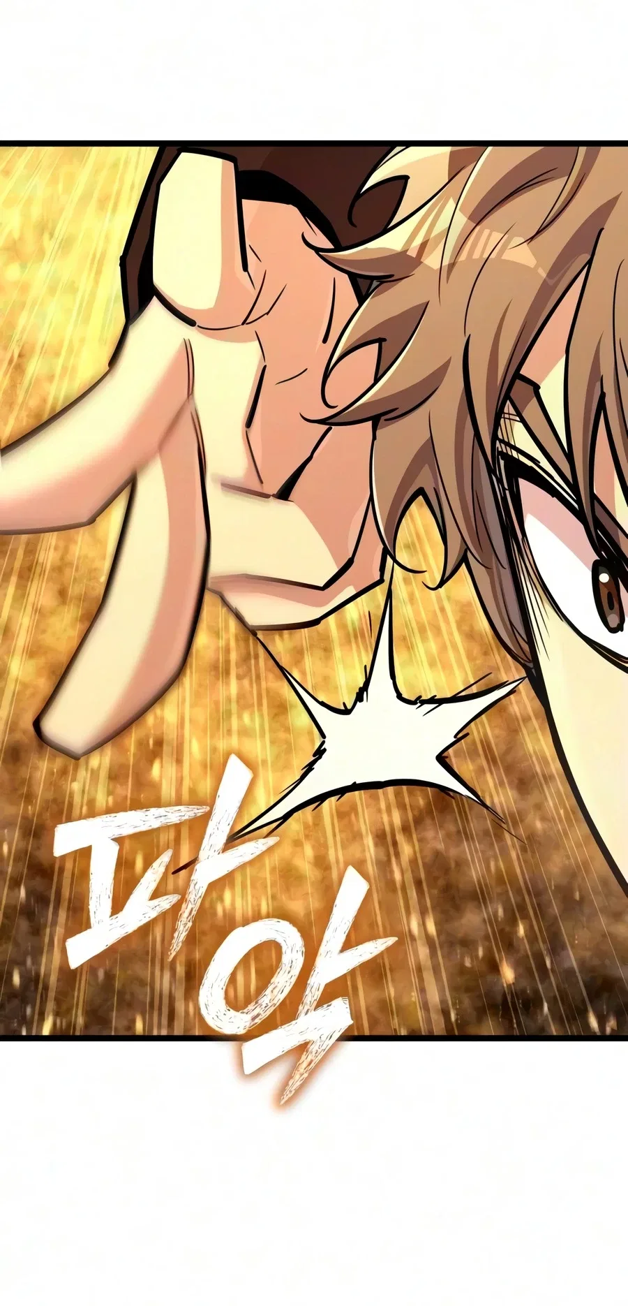 Starting With 13 Hidden Traits Chapter 43 – Page 5