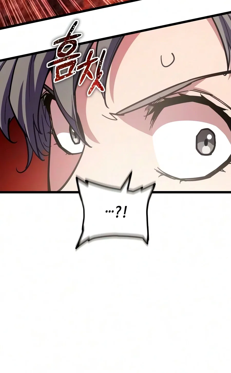 Starting With 13 Hidden Traits Chapter 43 – Page 7