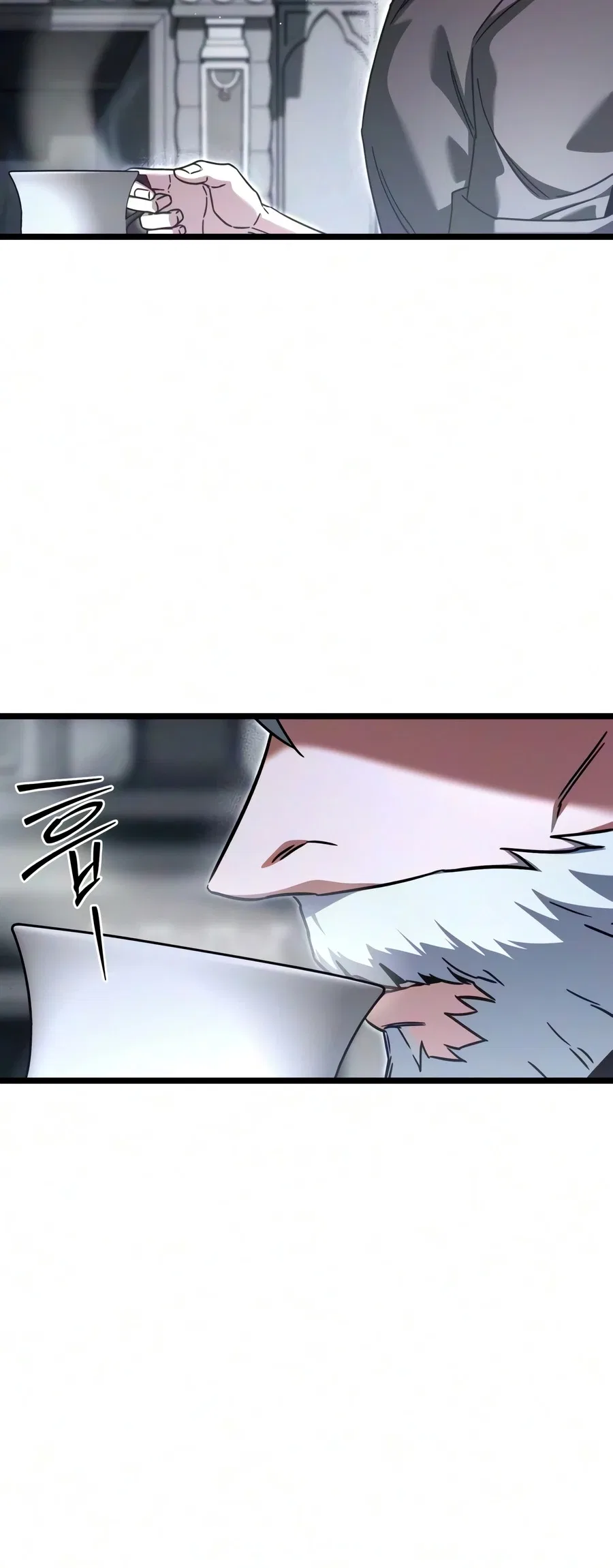 The Academy’s Sashimi Sword Master Chapter 90 – Page 15