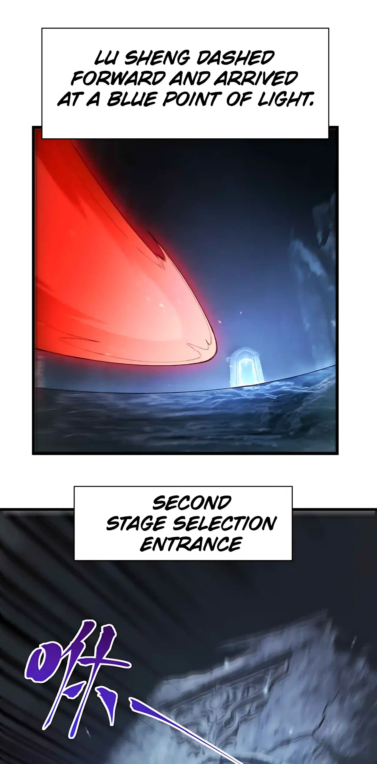 Logging 10,000 Years into the Future Chapter 344 – Page 19