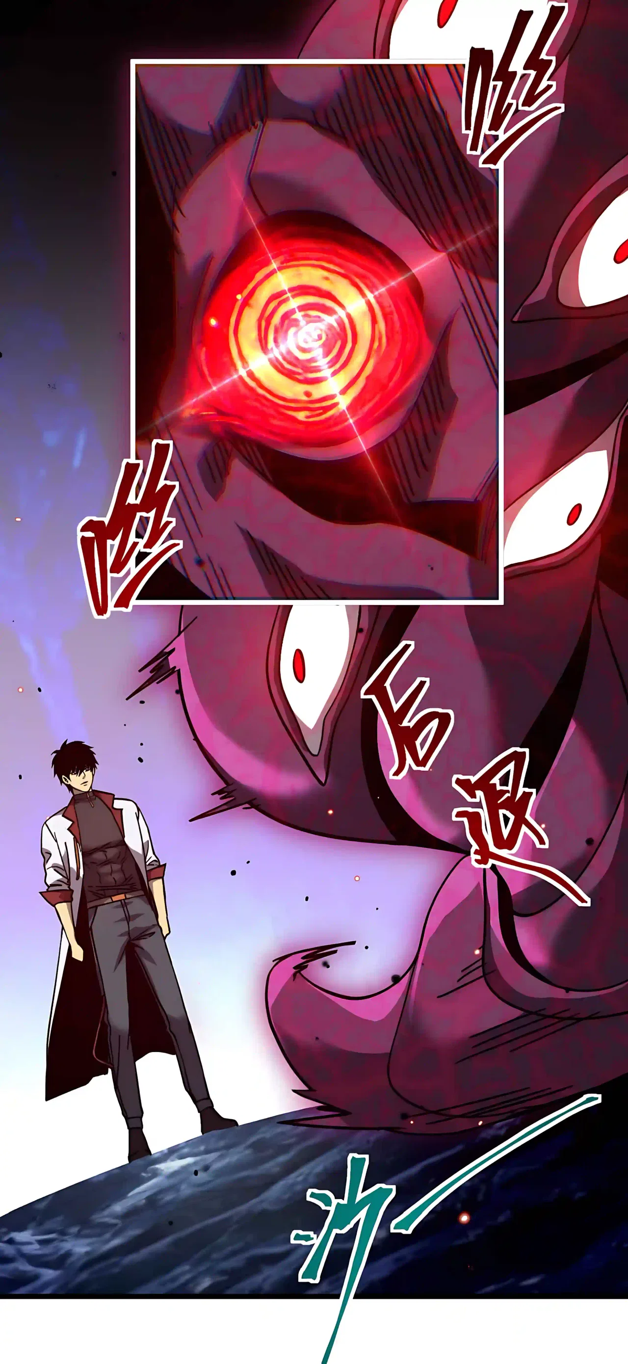 Logging 10,000 Years into the Future Chapter 344 – Page 30