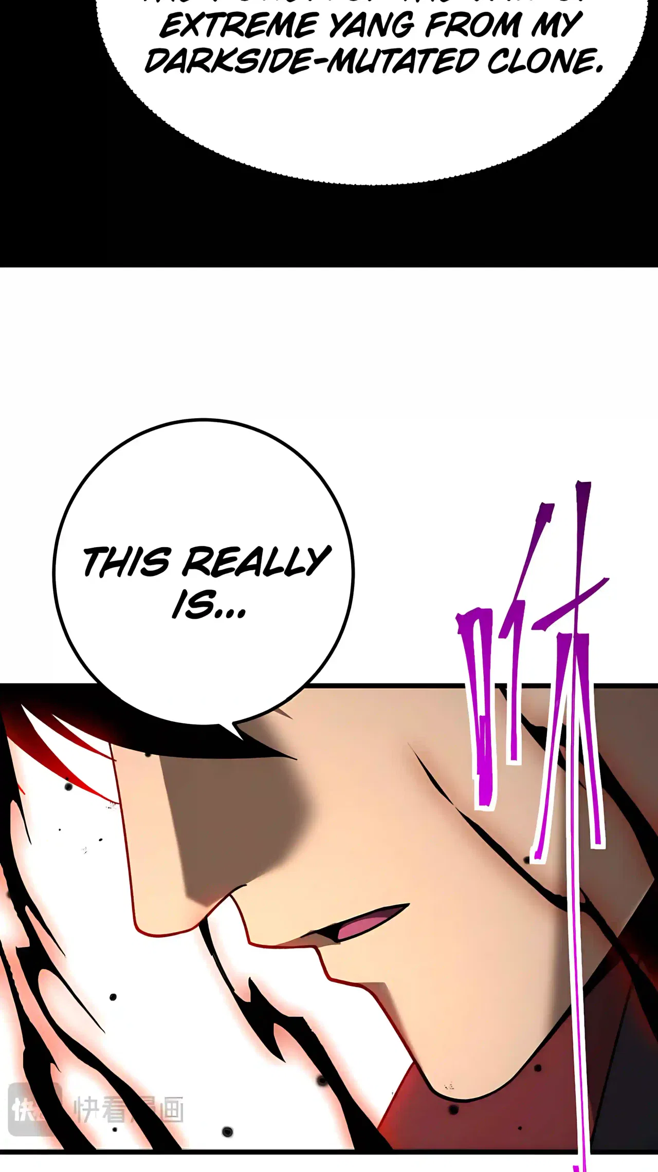 Logging 10,000 Years into the Future Chapter 344 – Page 38