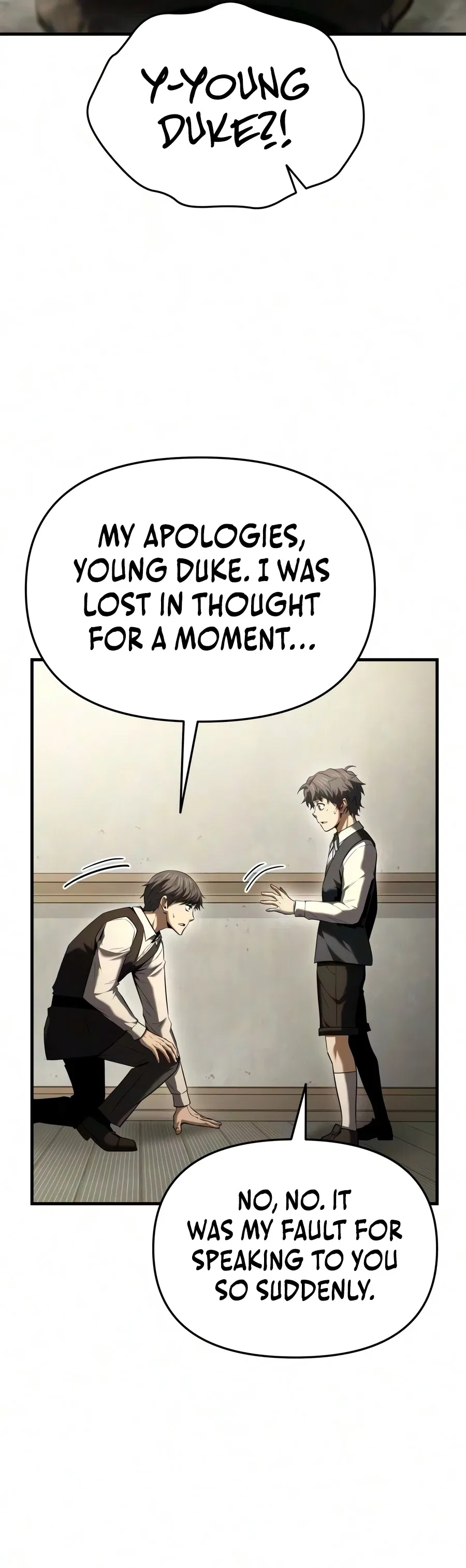 The Seventh Prince Wants to Bail Chapter 17 – Page 13