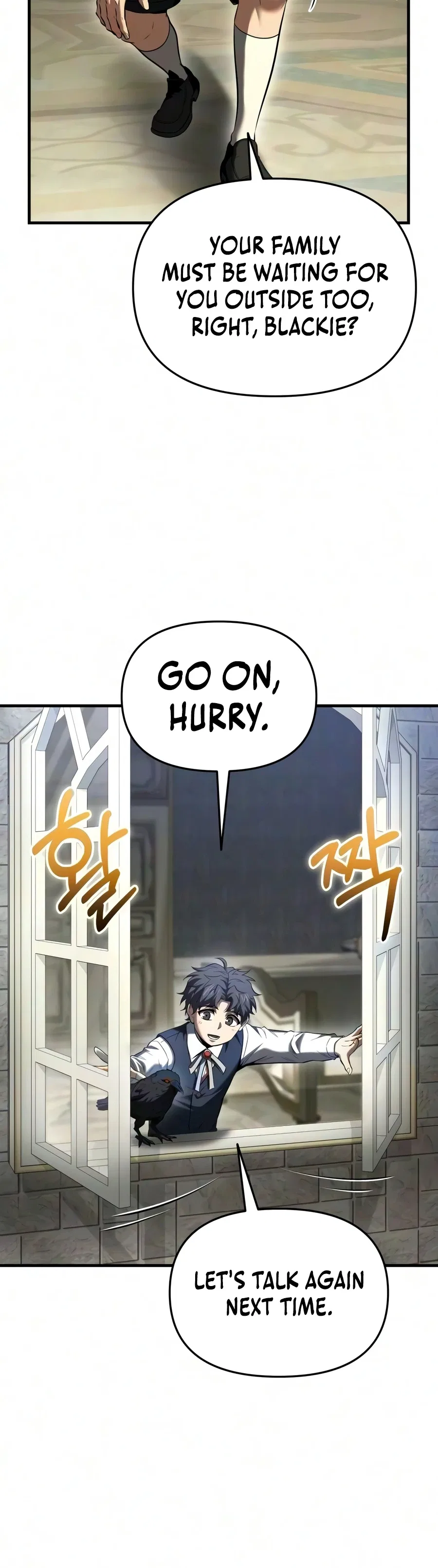 The Seventh Prince Wants to Bail Chapter 17 – Page 19