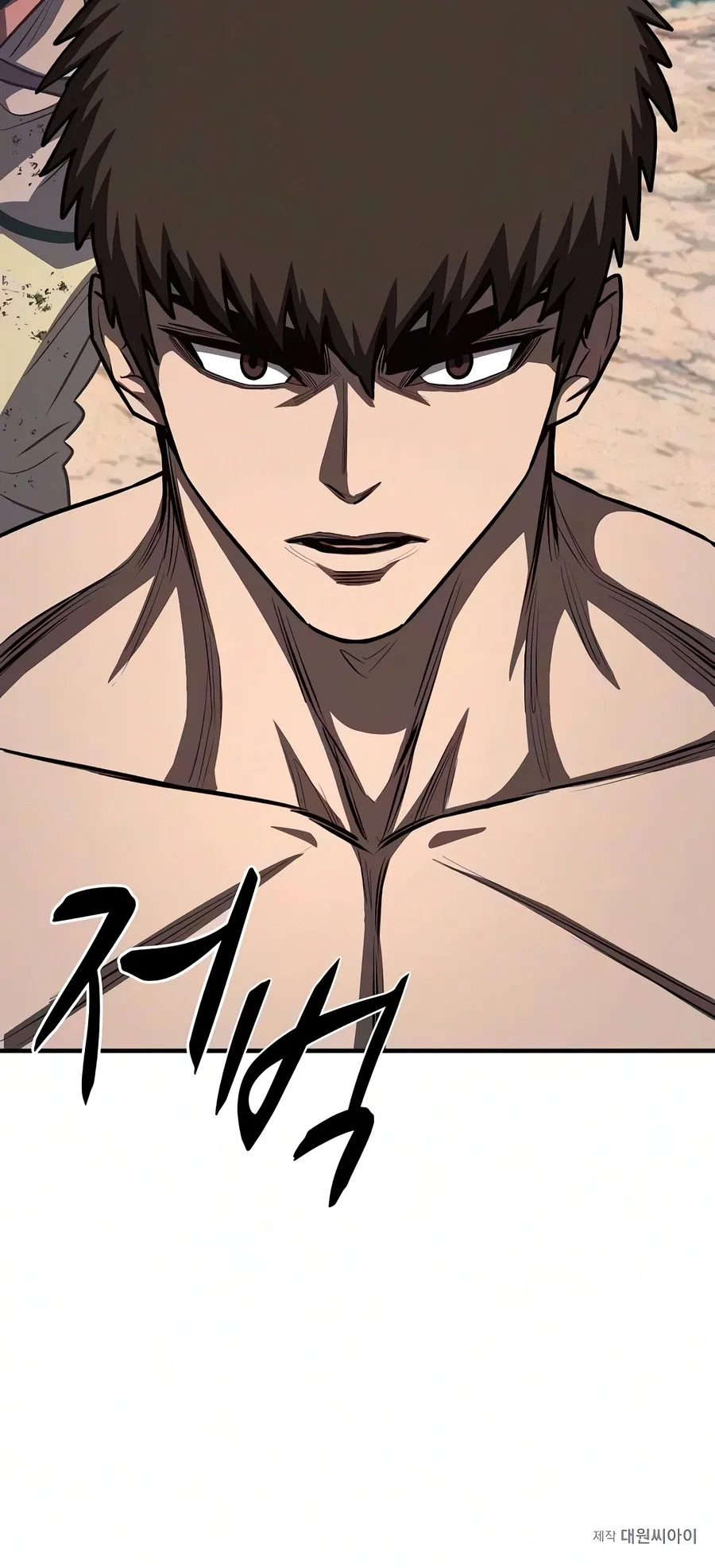 The Berserker's Second Playthrough Chapter 37 – Page 26