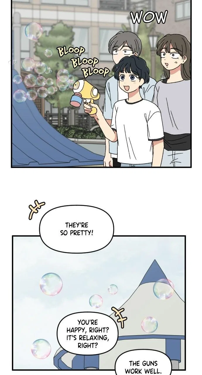 The Prize of Youth Chapter 81 – Page 21