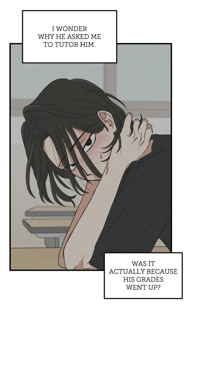 The Prize of Youth Chapter 81 – Page 25