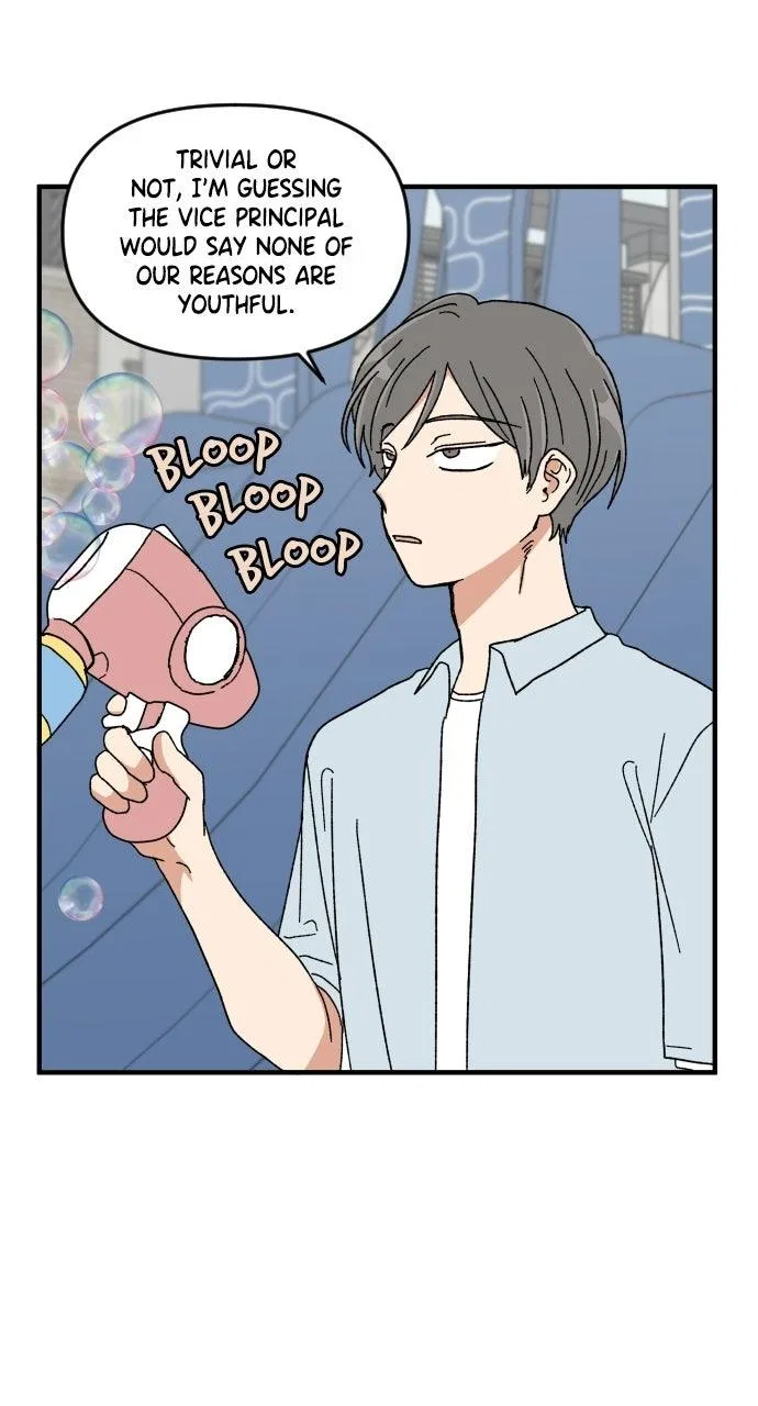 The Prize of Youth Chapter 81 – Page 36