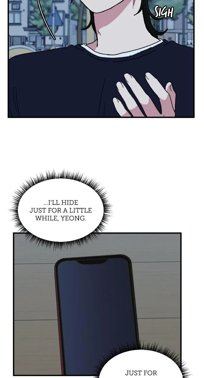 The Prize of Youth Chapter 81 – Page 64