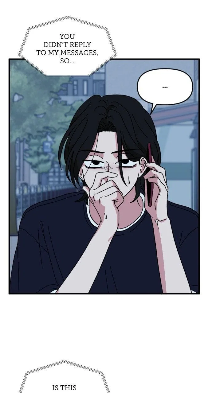 The Prize of Youth Chapter 81 – Page 76