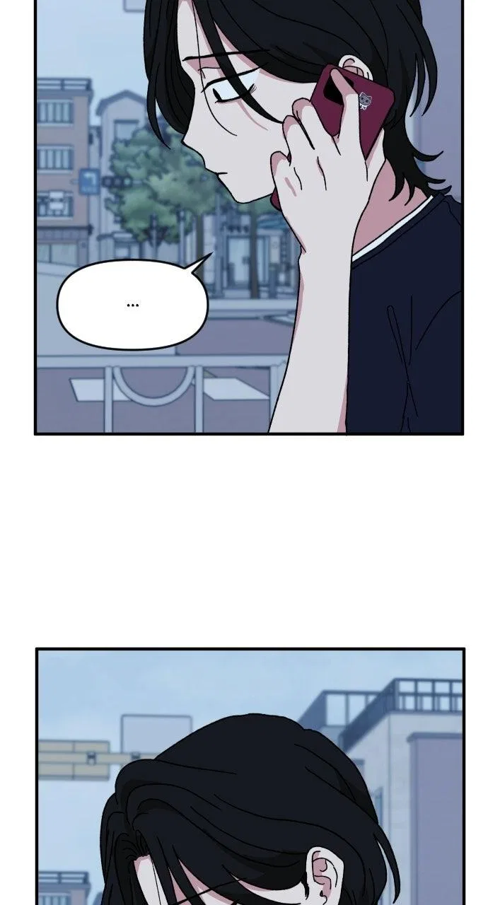 The Prize of Youth Chapter 81 – Page 80