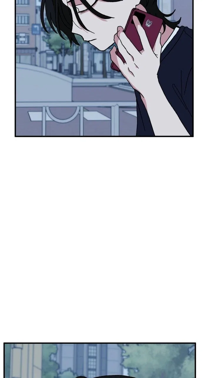 The Prize of Youth Chapter 81 – Page 81
